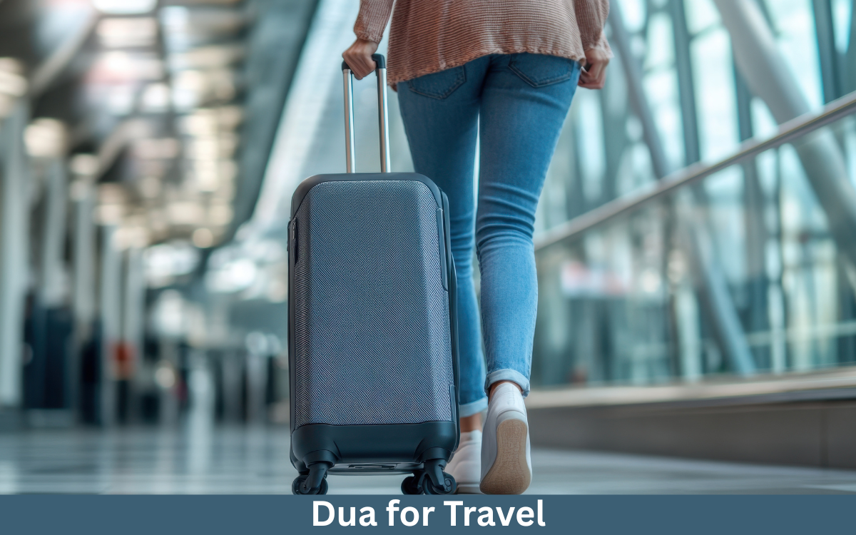 Dua For Travel